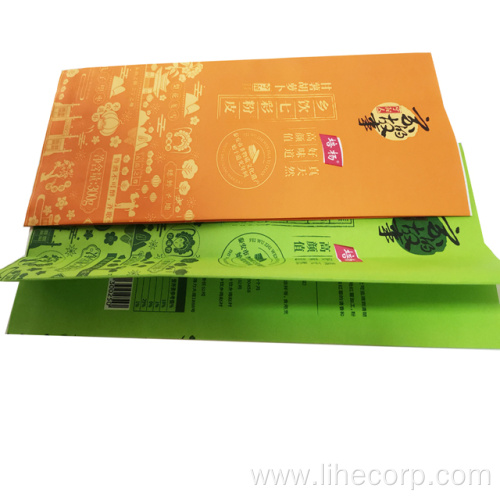 Color Printed Food Grade Coated Paper Bag